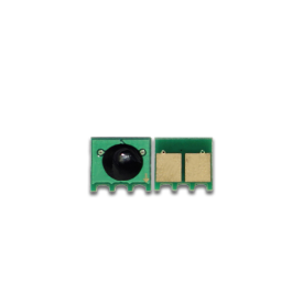 Chip Canon Crg039H  Yüksek Kapasiteli   25K