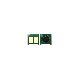 CHIP  HP   CE264X  SİYAH