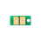 Chip Canon Exv49 -  Siyah   36K Eur
