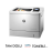 Hp B5L24A M553N Renkli Laser Yazıcı
