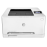 Hp B4A21A M252N Renkli Laser Yazıcı